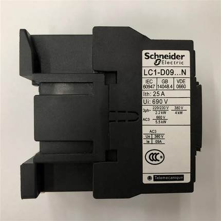 原装正品LC1D0901F5N  AC110V施耐德三级交流接触器询价