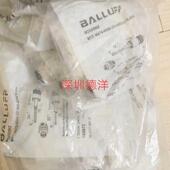 M474 51X475 0000 巴鲁夫BCC 000 BCC03WZ全新原装 正询价