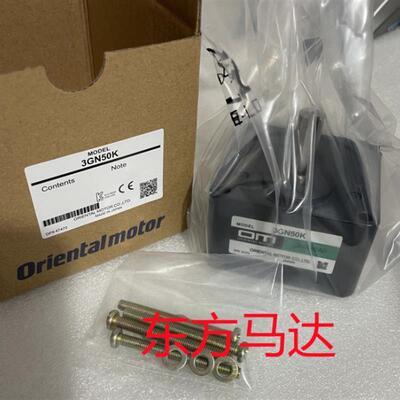 减速机3GN6K 3GN6S 3GN50K 3GN36KF