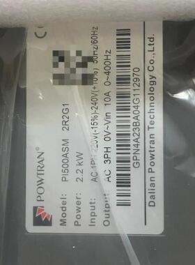 PI500 2R2G1 2.2KW 380V 库存普传科技 全新