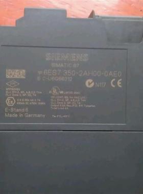 6ES7 350-2AHOO-0AE0   价格另议询价