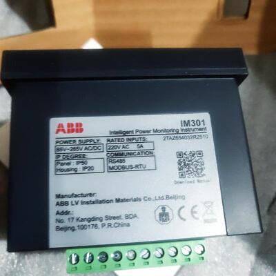 ABB电力智能监控仪表 IM301 IM300 2TAZ654032R2510询价