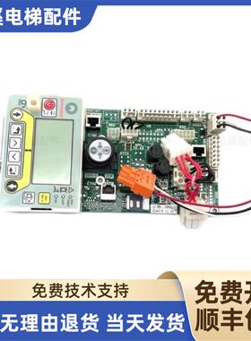 迅达SC系统5400 5500电梯主板 560517 560516 560515 560518 询价
