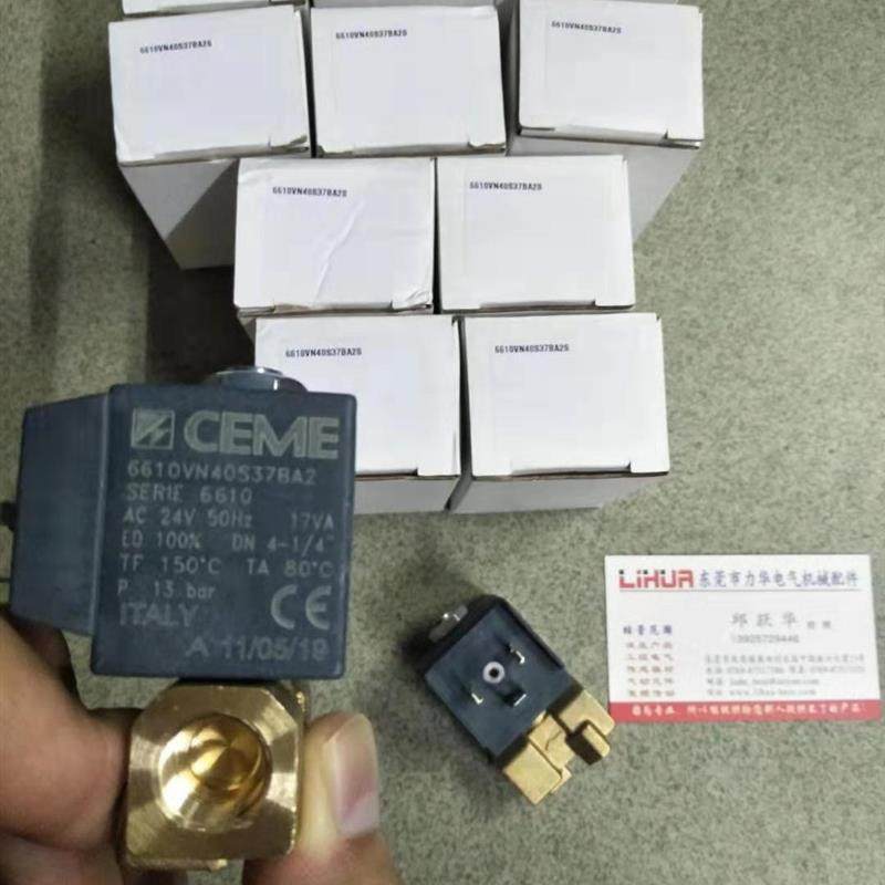 意大利CEME电磁阀86610VN40S37BA2 AC24V询价