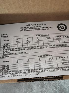 三菱A9GT-QBUS2SU,GT15-J61BT13A9GT-BUSSU.GT15V-75V4.询价