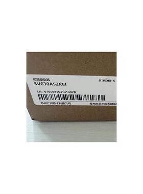 全新原装汇川伺服驱动器SV630AS2R8I 现货询价