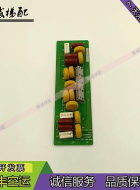 日立电梯配件扶梯板VER.A/E2A60C00KF/C0003271/原厂现货出售询价