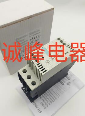 原装软启动器3RW3024-1AB05*1AB14*3034-1AB14*3044/45-1AB14/04