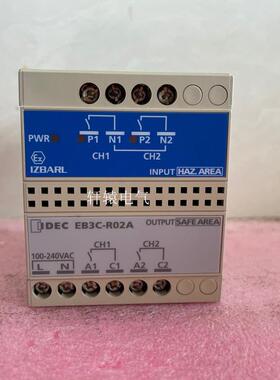 继电器防爆隔离栅EB3C-R02A