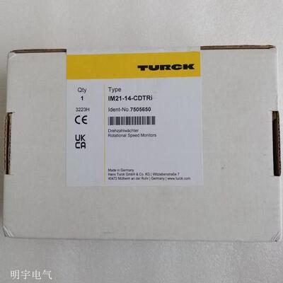 全新原装TURCK图尔克IM21-14-CDTRI超速继电器 现货询价