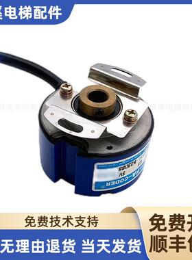 东芝电梯编码器/TS5216N579/N2503/N569/东芝330A电梯编码器询价