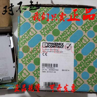 菲尼克斯MACX MCR-VDC 2906242直流电压测量变送器Phoenix询价