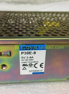 拆机 日本COSEL P30E-9 电源 9V3.4A询价