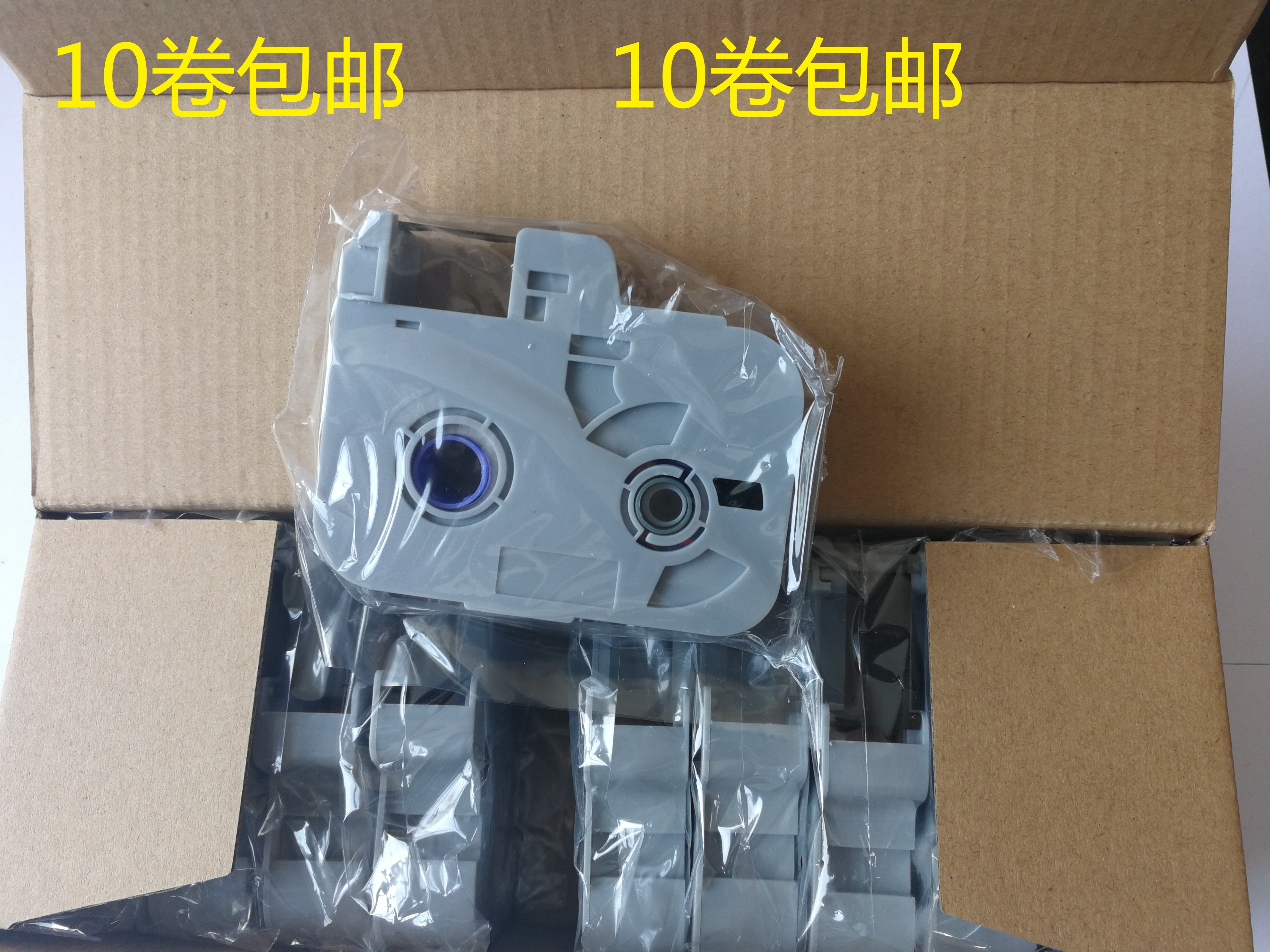 标映S650线号机色带S600 S650 S700线号机标映RS-80B色带标映色带