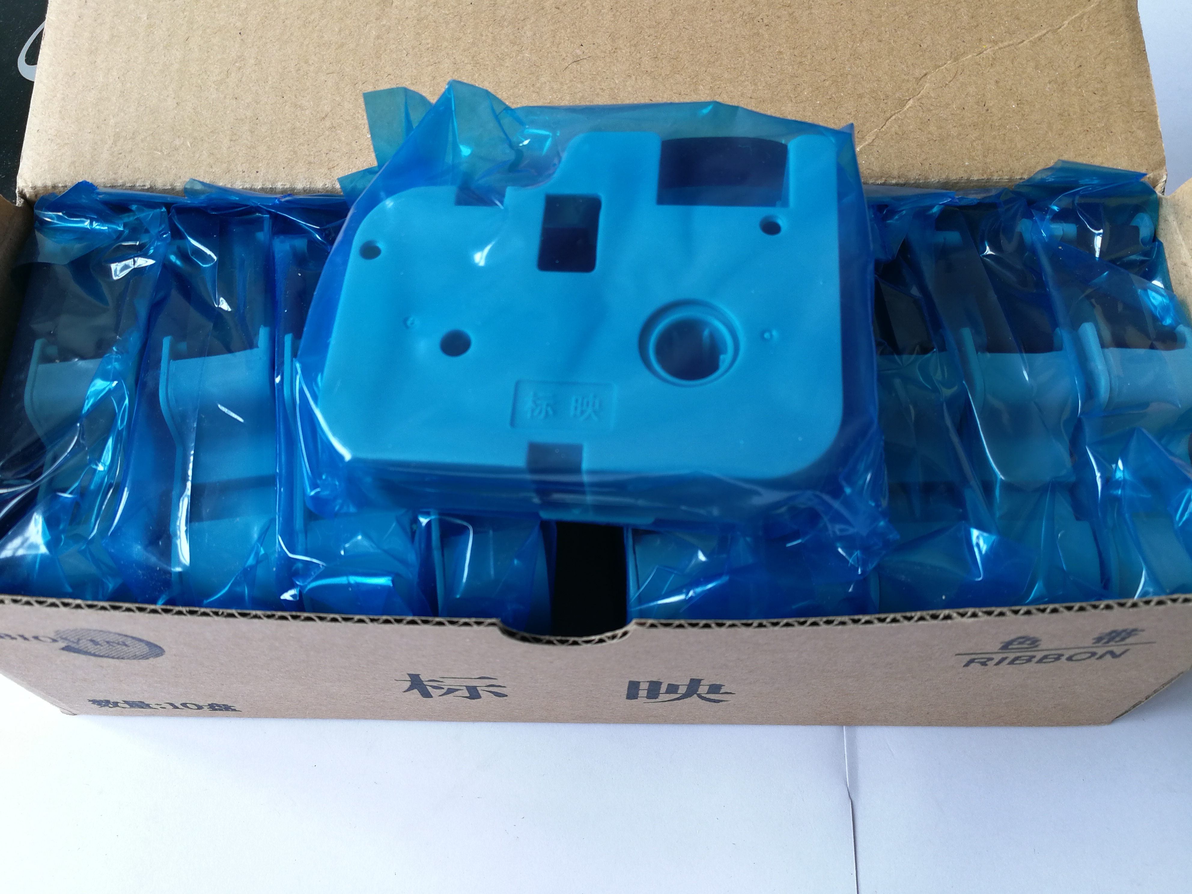 原装正品标映线号机色带盒S650 S700 S600标映色带 RS-80B色带