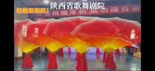 开场舞大扇子盛世花开大型舞台舞蹈道具红黄过渡色牡丹花瓣大背扇