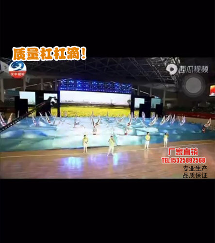 大型团体操表演团体操苏杰1