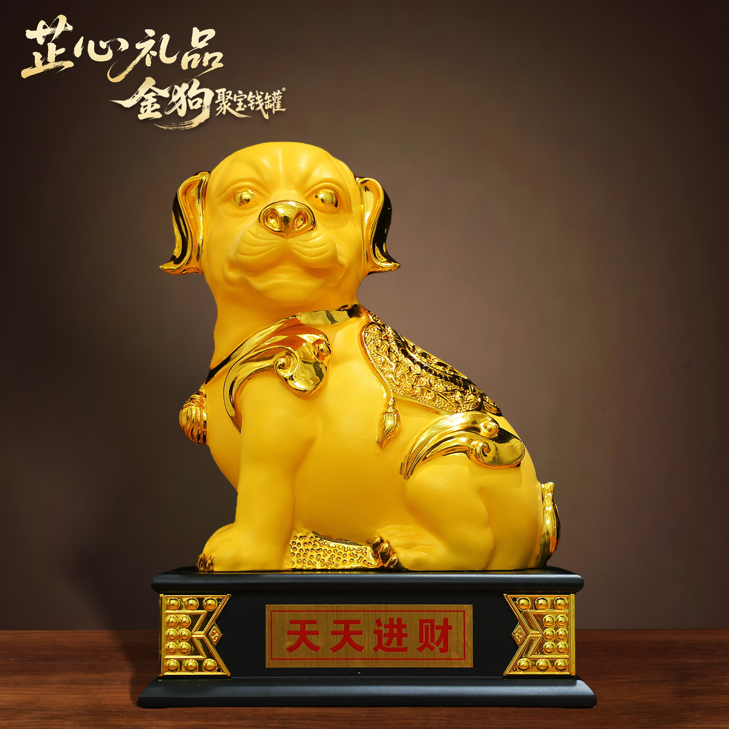 2026新款只进不出储钱罐十二生肖狗存钱罐大容量大人成人创意储蓄,节庆用品/礼品,储蓄罐,淘宝优惠券,粉丝福利购,淘宝优惠卷