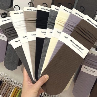 超骏2025春秋新款 咖色无骨中长筒堆堆袜女简约舒适学生纯棉袜子潮