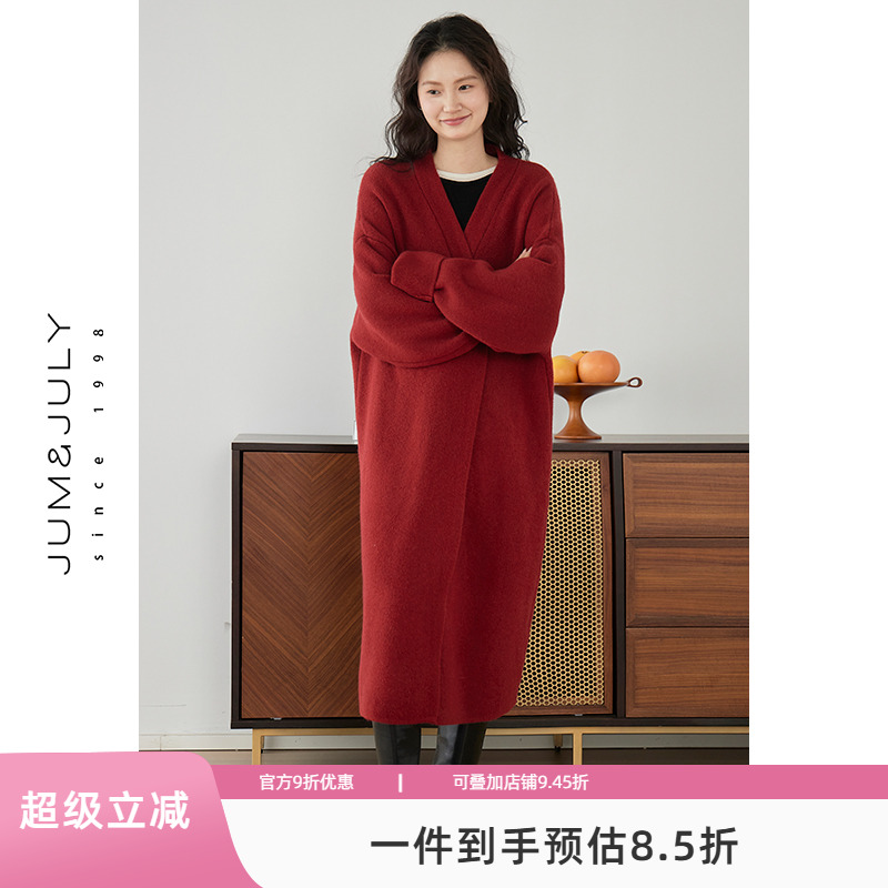 嘉茱莉新款长款针织开衫外套女宽松针织上衣V领中长款毛衣毛衫