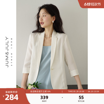 通勤气质西装外套女九分袖小个子