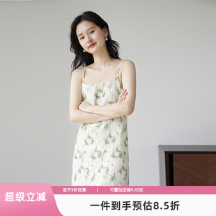 嘉茱莉新款 吊带连衣裙女褶皱碎花吊带裙设计感小众长裙 新中式