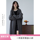 毛衣毛衫 嘉茱莉新款 外套女宽松针织上衣V领中长款 长款 针织开衫