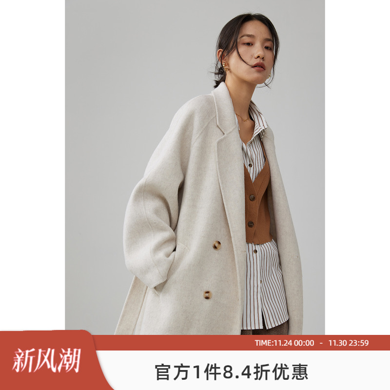 秋冬季风大衣嘉茱莉毛呢高级