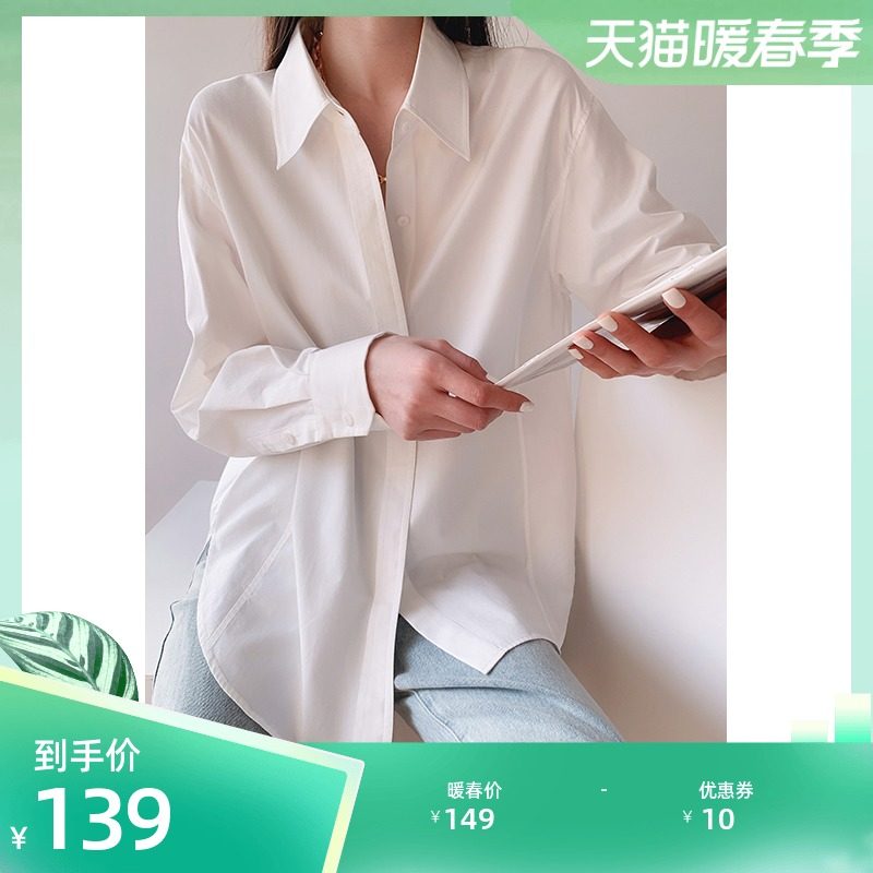 2022春装新款时尚白色衬衫女设计感小众衬衣长袖女上衣高级感气质