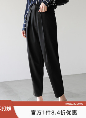 新款收腰垂感萝卜裤女春季简约显瘦奶奶裤女宽松K307