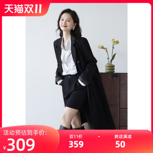 嘉茱莉2023年秋季新款职场轻熟风长款西装外套女中长款西装风衣