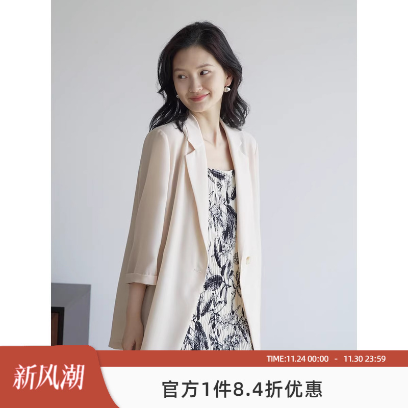 夏季短袖西装套装嘉茱莉休闲