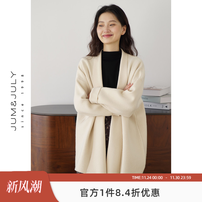 嘉茱莉设计感小众毛衣开衫