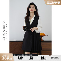 嘉茱莉2024新款时髦两穿西服马甲裙女中长款A字连衣裙百褶西装裙