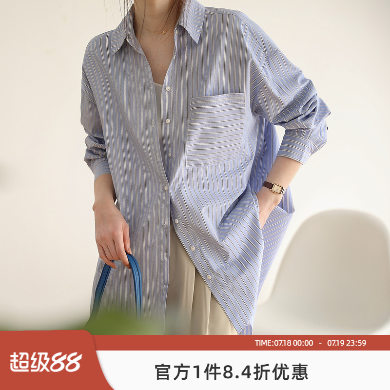 2025年春季新款条纹衬衫女设计感小众宽松衬衣外穿法式通勤上衣女
