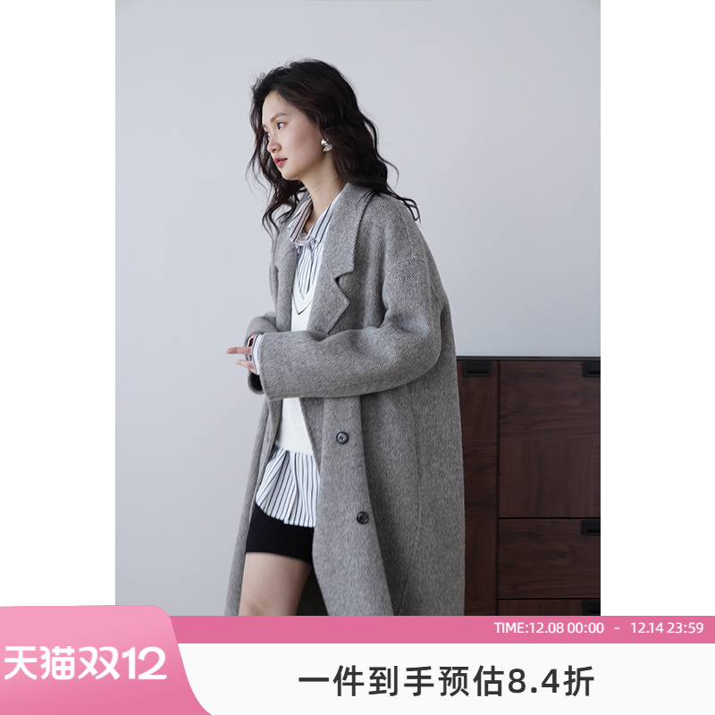 高级感双面呢大衣嘉茱莉韩系