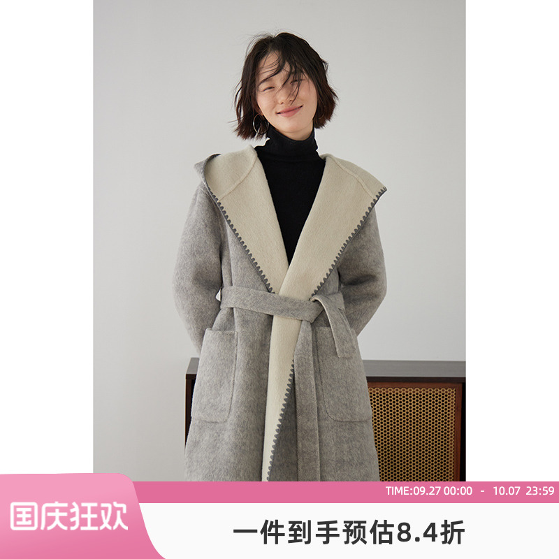嘉茱莉2025秋冬新款连帽双面穿绵羊毛大衣女小个子中长款毛呢外套