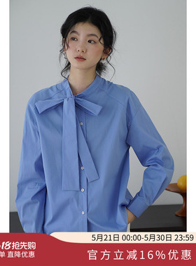 嘉茱莉法式蓝色衬衫女小众2026春季新款蝴蝶结系带小立领长袖衬衣