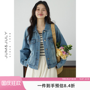 小個子短款 寬松夾克上衣 新款 嘉茱莉摩登復古牛仔外套女2025年春季