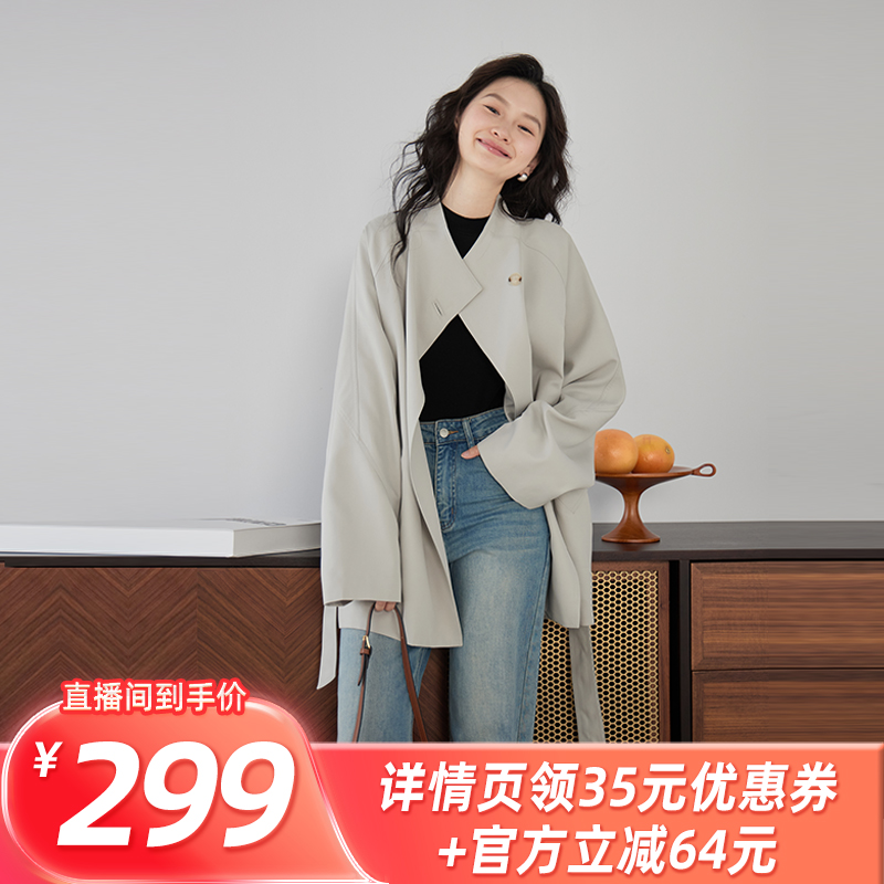 【所有姐姐的衣橱直播间】嘉茱莉立领风衣外套