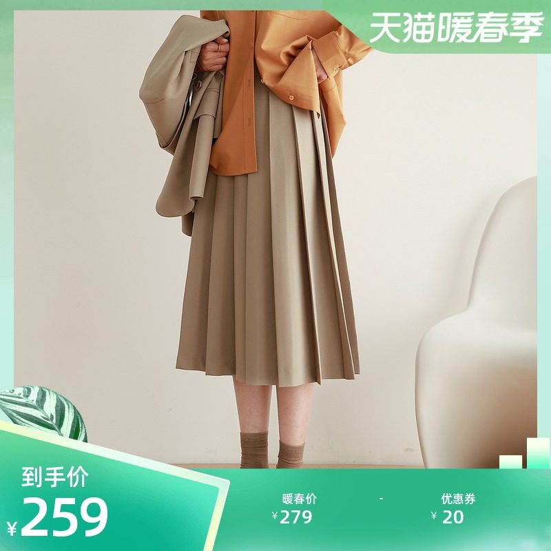 嘉茱莉2022春季新款职业西装半身裙女高腰显瘦裙子中长款百褶裙