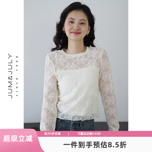 内搭打底衫 嘉茱莉白色圆领蕾丝长袖 高级感修身 T恤女2025春季 新款