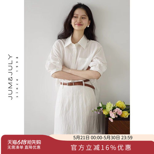 一体式衬衫连衣裙女设计感假两件