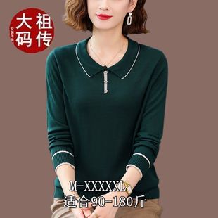 媽媽秋裝 娃娃領(lǐng)上衣春秋薄款 毛衣2025新款 洋氣減齡百搭打底衫 大碼