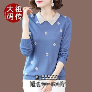 娃娃領(lǐng)針織衫 2025春秋媽媽裝 長(zhǎng)袖 翻領(lǐng)毛衣女士打底衫 新款 早秋大碼