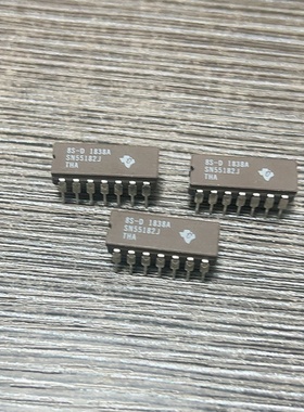 SN55182J  原装正品 电子元器件 双列直插DIP-14工业级集成电路IC