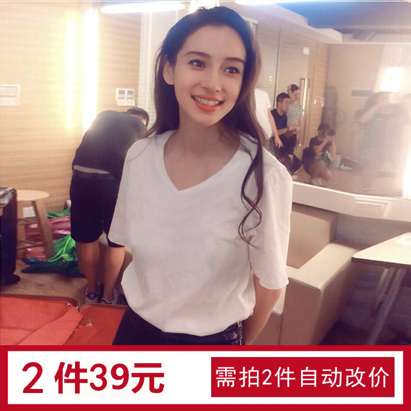 Solid pure cotton Simplicity Versatile Korean Edition leisure time Easy Large white Base coat Women's wear jacketin the Women's clothing/Boutique , T-shirt  category - from Buy2taobao.com to provide professional Taobao agent buy service