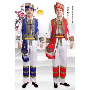 出租少数民族壮族苗族彝族瑶族侗族土家族男女演出服表演服