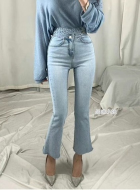 韩国直邮包邮2023年春夏女装东大门 poclain搭扣束腰式微喇牛仔裤