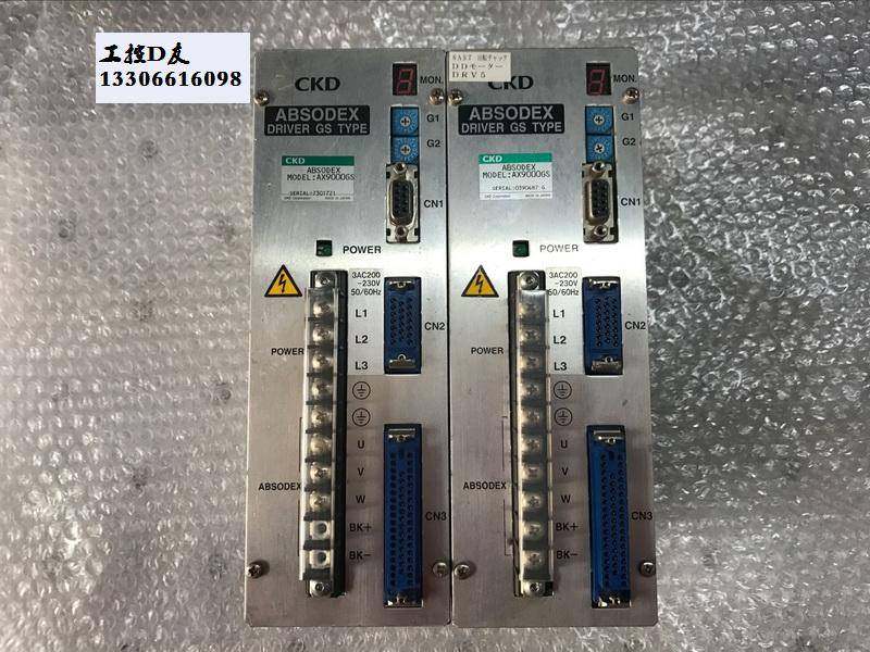 ckd直驱电机驱动器absodex driver ax9000gs 实物图